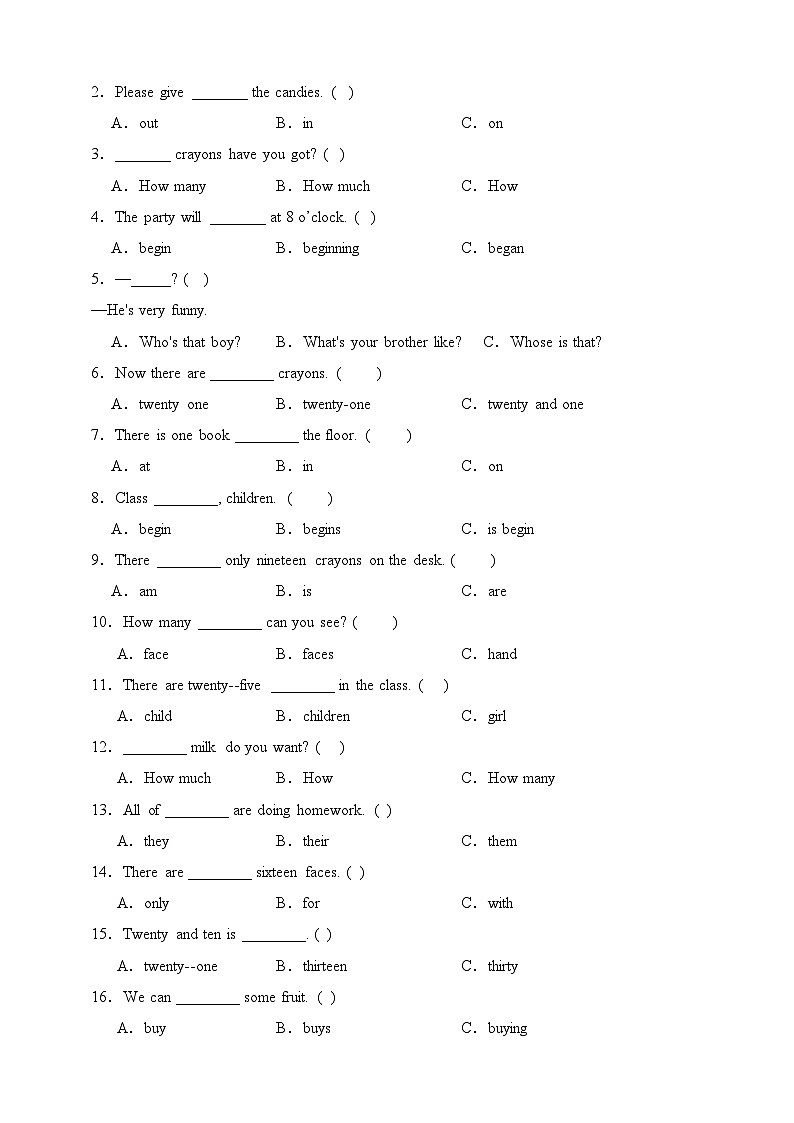 Module 5-【弯道超车】暑假外研版（三起）新五年级英语 单元知识点讲解+例题精炼（含答案）02