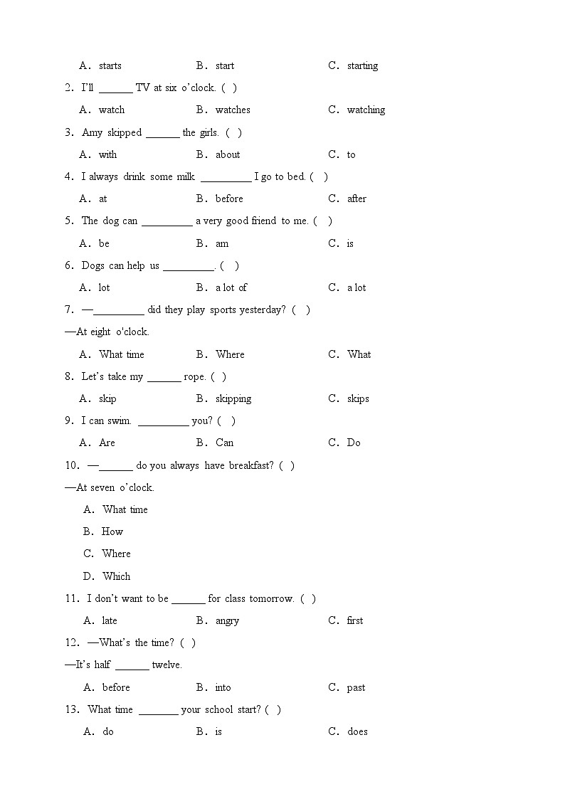 Module 8-【弯道超车】暑假外研版（三起）新五年级英语 单元知识点讲解+例题精炼（含答案）03