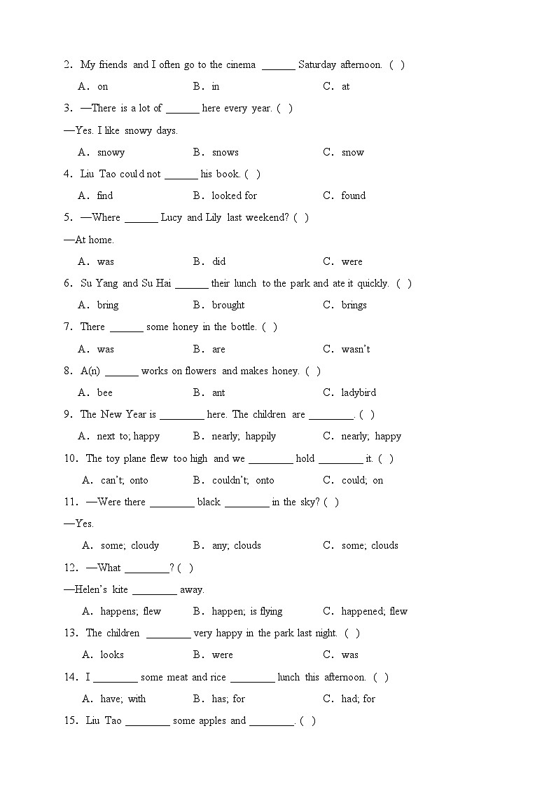 Unit 2 What a day!-【弯道超车】译林版（三起）暑假新六年级英语 单元知识点讲解+例题精炼（含答案）03