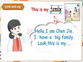 人教pep版英语三年级上册Unit2 Different families  Part A Let's learn课件+单元整体教学设计+素材
