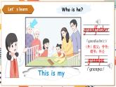 人教pep版英语三年级上册Unit2 Different families  Part A Let's learn课件+单元整体教学设计+素材