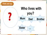 人教pep版英语三年级上册Unit2 Different families  Part A Let's talk课件+单元整体教学设计+素材