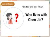 人教pep版英语三年级上册Unit2 Different families  Part A Let's talk课件+单元整体教学设计+素材