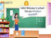Unit 1 Hello！Lesson 1 Hello!（课件+素材）-2024-2025学年冀教版（2024）英语三年级上册