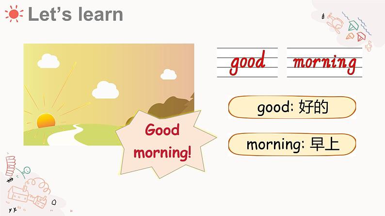 Unit 1 Hello！Lesson 3  Good morning!（课件+素材）-2024-2025学年冀教版（2024）英语三年级上册05