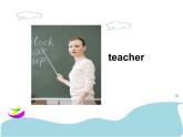 人教版（新起点）小学英语五年级上册 Unit 2 Teachers Lesson 2 课件