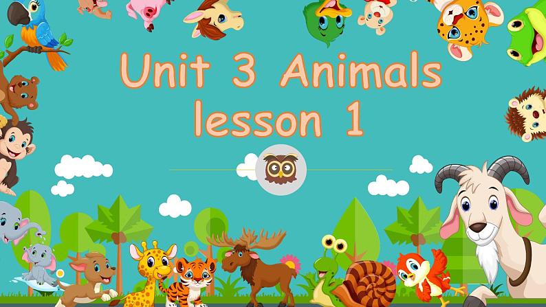 人教版（新起点）小学英语五年级上册 Unit3 Animals Lesson1 课件01