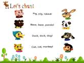 人教版（新起点）小学英语五年级上册 Unit3 Animals Lesson1 课件