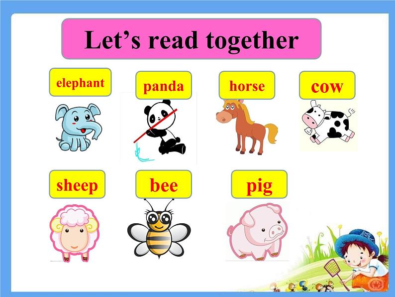 人教版（新起点）小学英语五年级上册 Unit3 Animals Lesson2 课件08