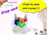 人教版（新起点）小学英语五年级上册 Unit3 Animals Lesson3 课件