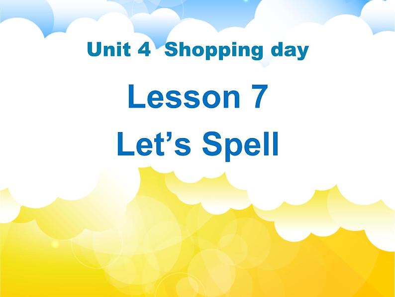 人教版（新起点）小学英语五年级上册 Unit 4 Shopping Day Let’s Spell  课件+素材01