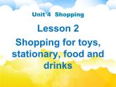 人教版（新起点）小学英语五年级上册 Unit 4 Shopping Day 第二课时 课件+素材