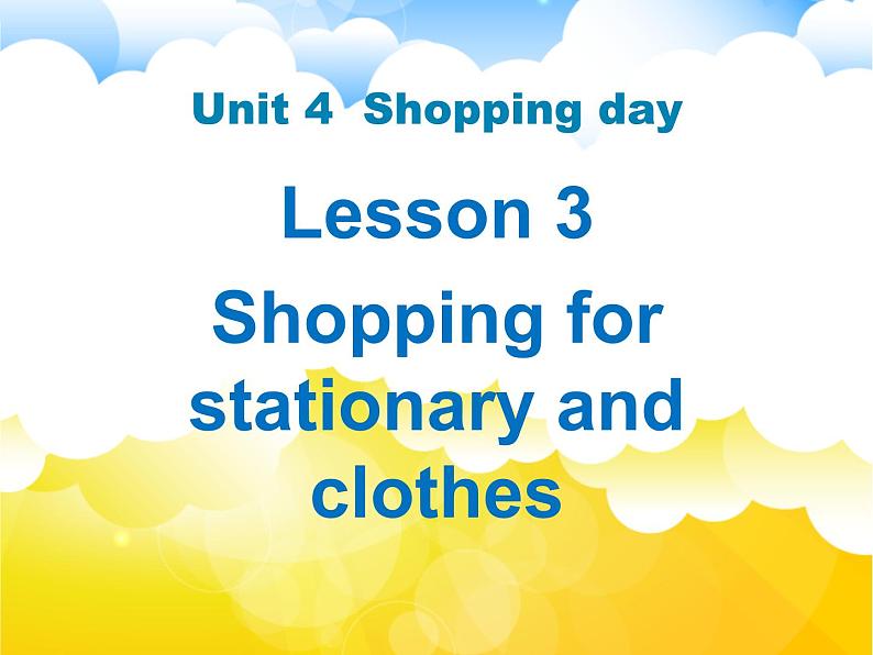 人教版（新起点）小学英语五年级上册 Unit 4 Shopping Day 第三课时 课件+素材01