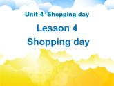 人教版（新起点）小学英语五年级上册 Unit 4 Shopping Day 第四课时 课件+素材
