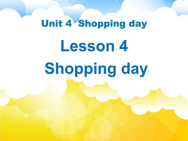 人教版（新起点）小学英语五年级上册 Unit 4 Shopping Day 第四课时 课件+素材01