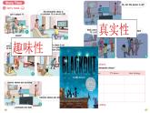 人教版（新起点）小学英语五年级上册 Unit 5 TV Shows Story Time  课件+素材