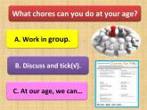 人教版（新起点）小学英语五年级上册 Unit6 Chores Lesson1 课件