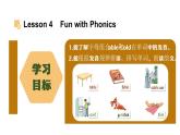 人教版（新起点）小学英语六年级上册 Unit 6 Winter Vacation 第四课时课件