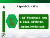 人教版（新起点）小学英语六年级上册 Revision2 A Special City - Xi'an 课件