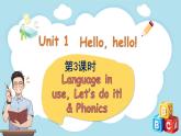Unit 1 Hello, hello! 第3课时（课件+素材）-2024-2025学年Join in 外研剑桥英语三年级上册