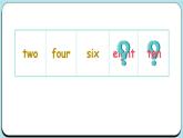 Unit 3 Numbers are fun！ 第3课时（课件）-2024-2025学年Join in 外研剑桥英语三年级上册