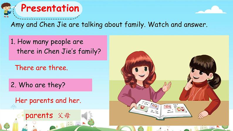 Unit 6 Meet my family! Part A Let’s talk & Let’s count（ 课件）-2024-2025学年人教PEP版英语四年级上册07