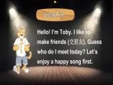 Unit 1 Hello, hello!（Ready to learn）（课件+素材）-2024-2025学年Join in 外研剑桥英语三年级上册