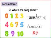 Unit 3 Numbers are fun! 第1课时（Parts 1~4）（课件+素材）-2024-2025学年Join in 外研剑桥英语三年级上册