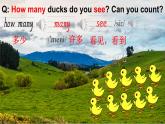 Unit 3 Numbers are fun! 第2课时（Parts 5~7）（课件+素材）-2024-2025学年Join in 外研剑桥英语三年级上册