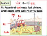 Unit 3 Numbers are fun! 第2课时（Parts 5~7）（课件+素材）-2024-2025学年Join in 外研剑桥英语三年级上册