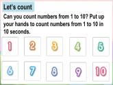 Unit 3 Numbers are fun! 第3课时（Parts 8~11）（课件+素材）-2024-2025学年Join in 外研剑桥英语三年级上册