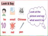 Unit 3 Numbers are fun! 第4课时（Parts 12 & 13）（课件+素材）-2024-2025学年Join in 外研剑桥英语三年级上册