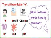 Unit 3 Numbers are fun! 第4课时（Parts 12 & 13）（课件+素材）-2024-2025学年Join in 外研剑桥英语三年级上册