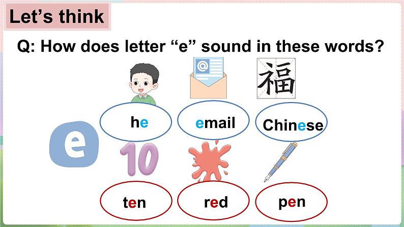 Unit 3 Numbers are fun! 第4课时（Parts 12 & 13）（课件+素材）-2024-2025学年Join in 外研剑桥英语三年级上册06