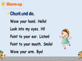 Unit 1 Making friends Part B&C 第6課時（課件+素材）-2024-2025學年人教PEP版（2024）英語三年級上冊
