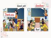 Unit 1 Hello！Lesson 4  Nice to meet you（課件+素材）-2024-2025學(xué)年冀教版（2024）英語三年級(jí)上冊(cè)