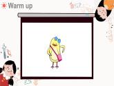 Unit 1 Hello！Lesson 4  Nice to meet you（課件+素材）-2024-2025學(xué)年冀教版（2024）英語三年級(jí)上冊(cè)