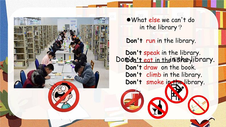 M10u1Don't talk in the library外研版三起六年级上册课件+教案+素材06