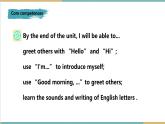 【新教材】三起外研版英语三上Welcome to school 课件+单元整体教学设计+课时教案