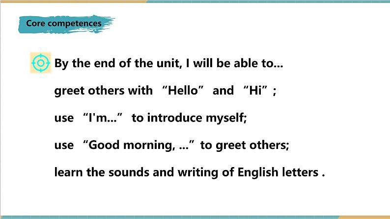 【新教材】三起外研版英语三上Welcome to school 课件+单元整体教学设计+课时教案03