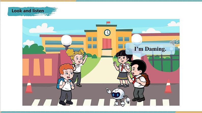 【新教材】三起外研版英语三上Welcome to school 课件+单元整体教学设计+课时教案07