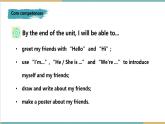 【新教材】三起外研版英语三上Unit 1 Let's be friends Period 1 课件+单元整体教学设计+课时教案