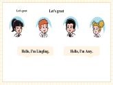 【新教材】三起外研版英語(yǔ)三上Unit 1 Let's be friends Period 2 課件+單元整體教學(xué)設(shè)計(jì)+課時(shí)教案