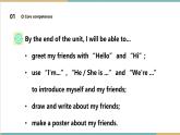 【新教材】三起外研版英语三上Unit 1 Let's be friends Period 3 课件+单元整体教学设计+课时教案