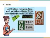 【新教材】三起外研版英语三上Unit 1 Let's be friends Period 3 课件+单元整体教学设计+课时教案