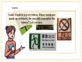 【新教材】三起外研版英語(yǔ)三上Unit 1 Let's be friends Period 3 課件+單元整體教學(xué)設(shè)計(jì)+課時(shí)教案