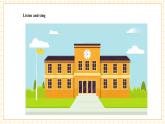 【新教材】三起外研版英語三上Unit 2 My school things Period 1 課件+單元整體教學(xué)設(shè)計(jì)+課時教案