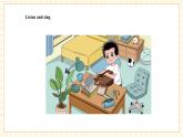 【新教材】三起外研版英語三上Unit 2 My school things Period 1 課件+單元整體教學(xué)設(shè)計(jì)+課時教案