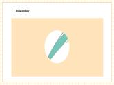 【新教材】三起外研版英語三上Unit 2 My school things Period 2 課件+單元整體教學(xué)設(shè)計(jì)+課時教案
