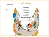 【新教材】三起外研版英語三上Unit 2 My school things Period 3 課件+單元整體教學(xué)設(shè)計(jì)+課時教案
